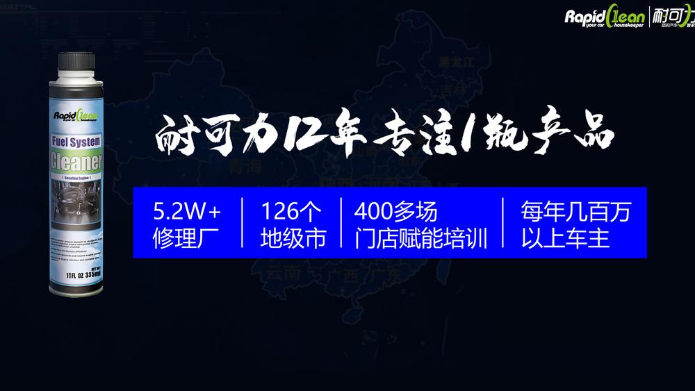 104.jpg