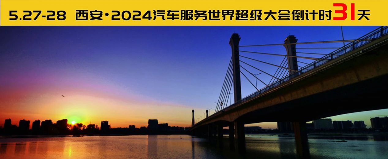 4.26头文.jpg