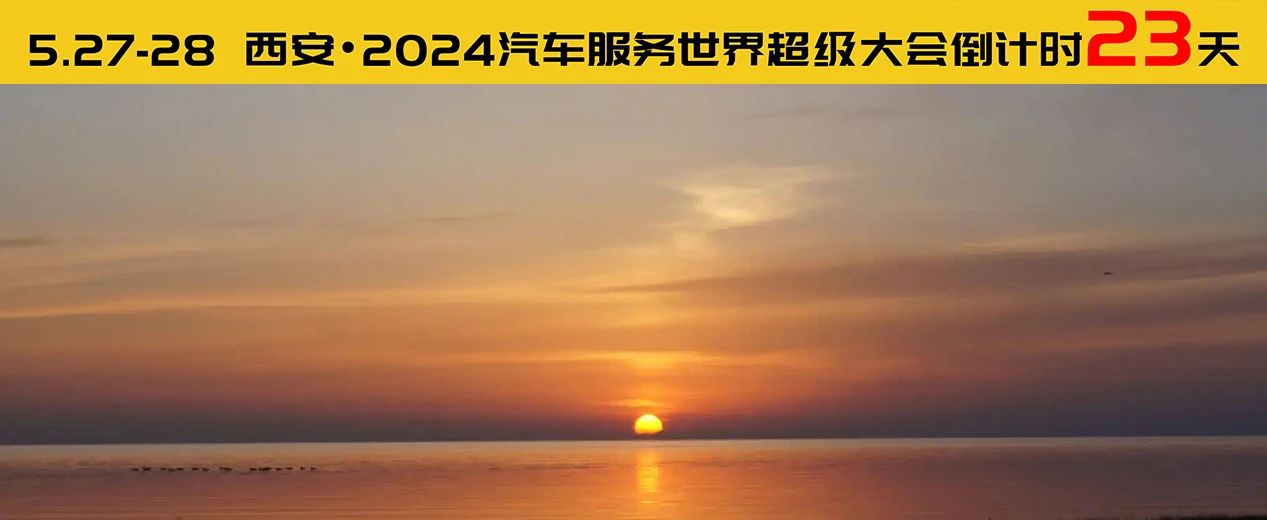 5.4日头文.jpg