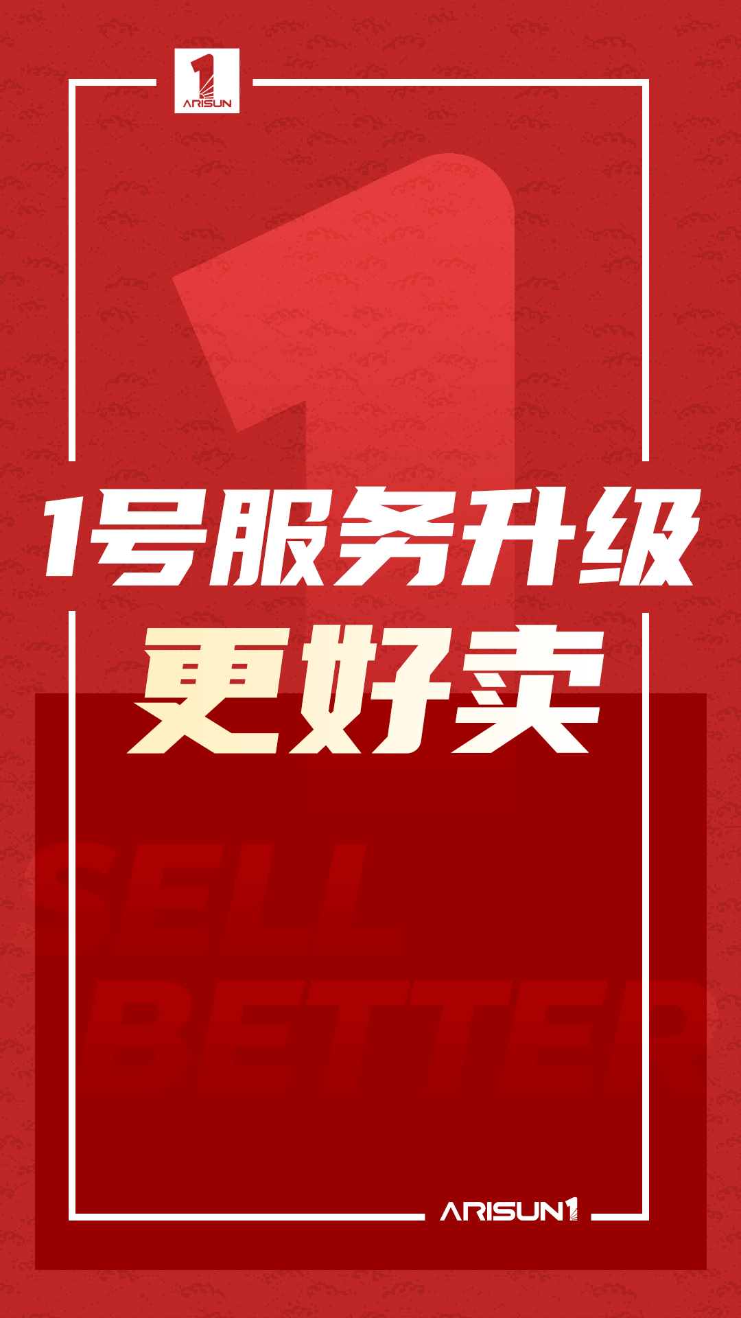 12.png