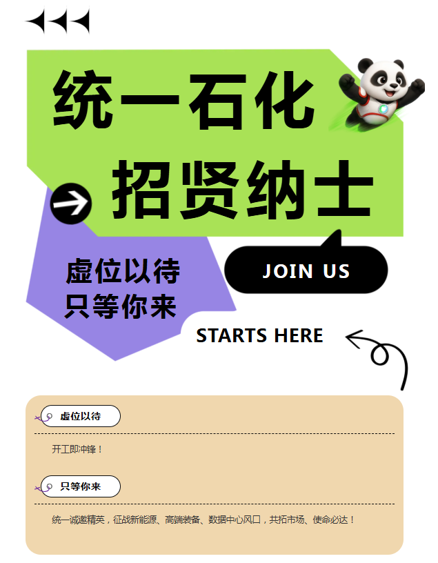 9172268d-99f5-4274-949c-bc4dd10d7aa5.png
