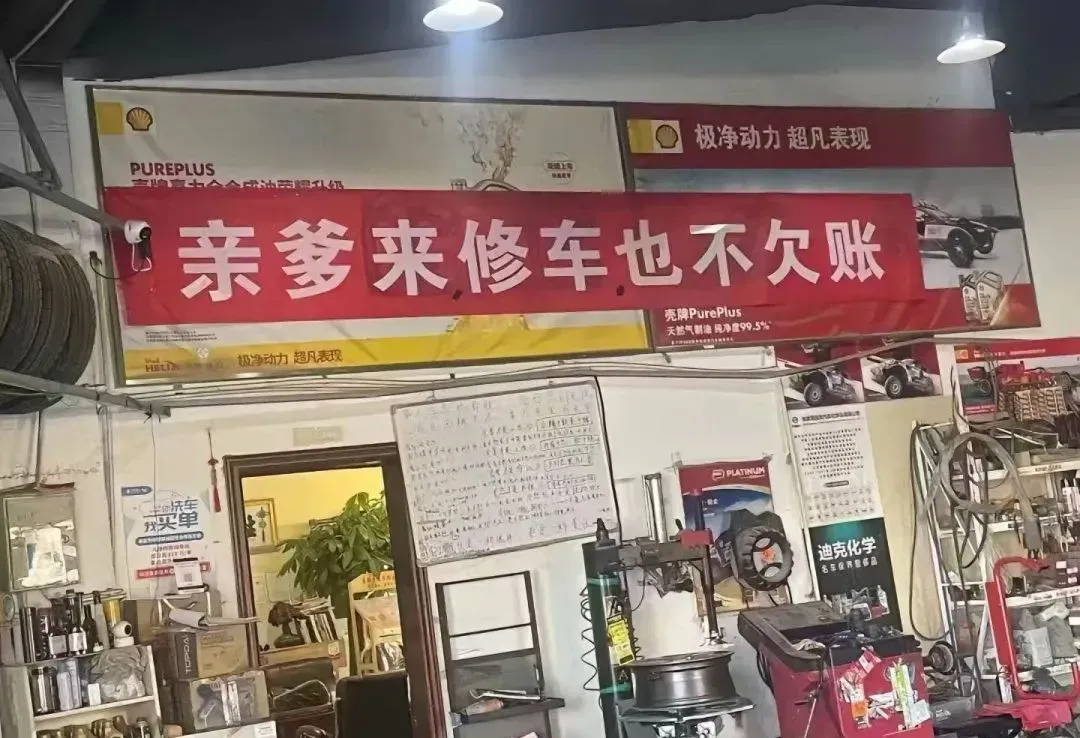 文章附图