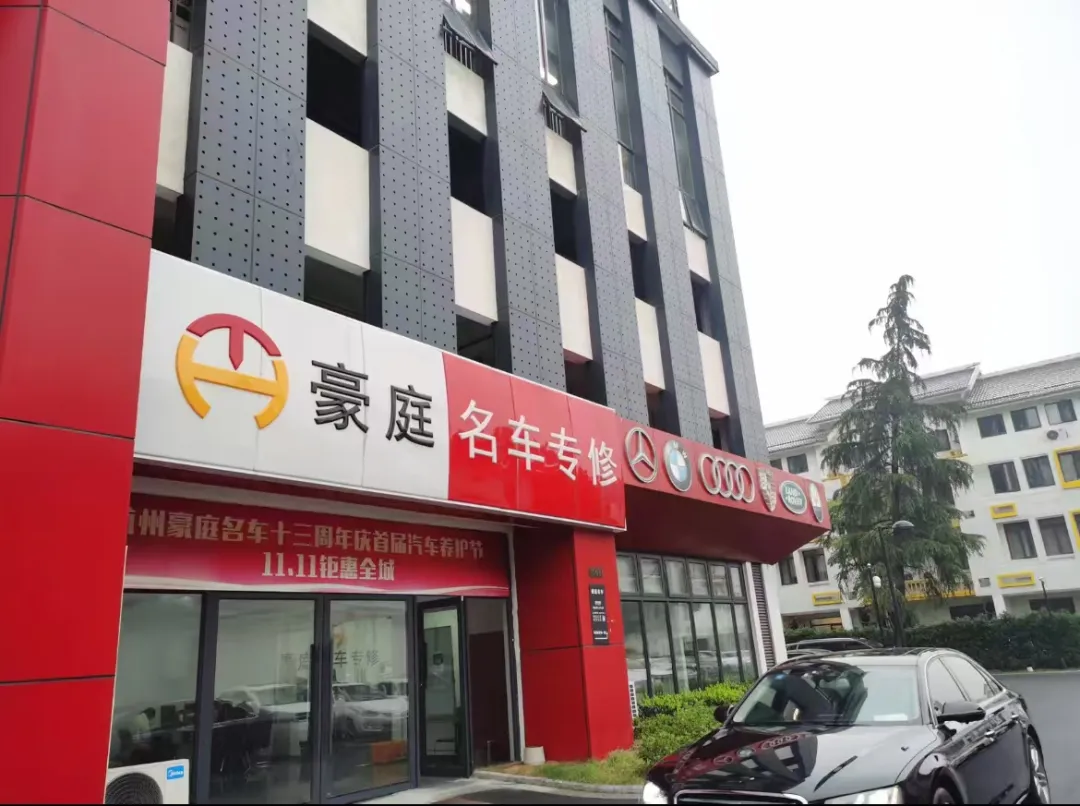 文章附图