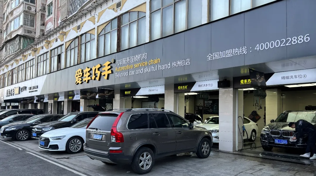 文章附图