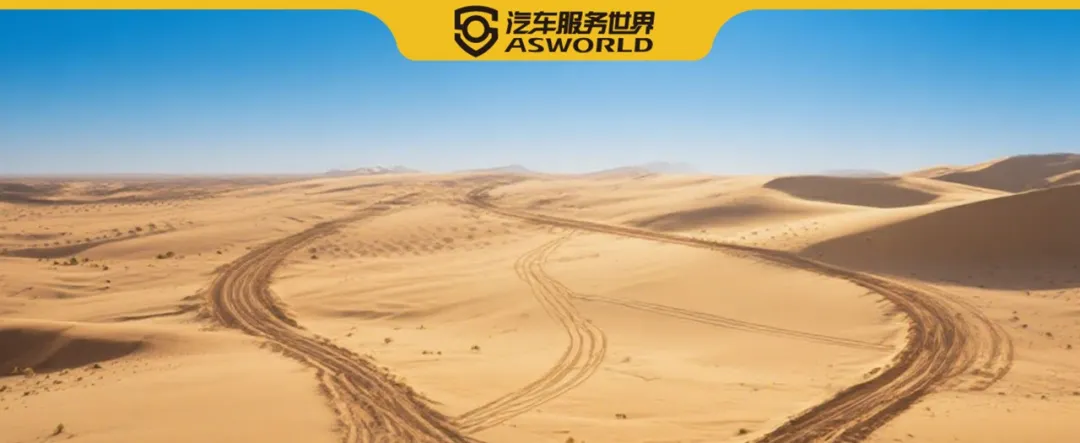 文章附图