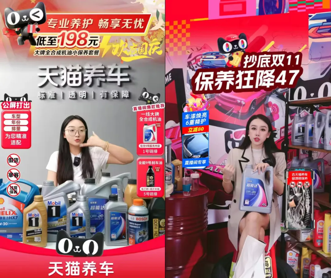 文章附图